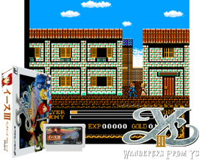 Game Thumbnail - Ys III - Wanderers From Ys (J) [T-Eng0.80]